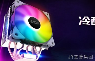 点击查看超频三科技案例