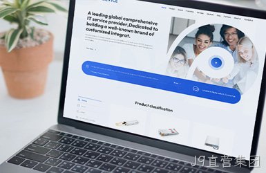 点击查看网度新货站点案例