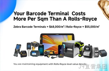 吉雅禧音贸易案例图片