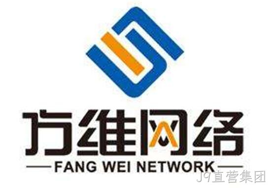 J9直营集团网站设计