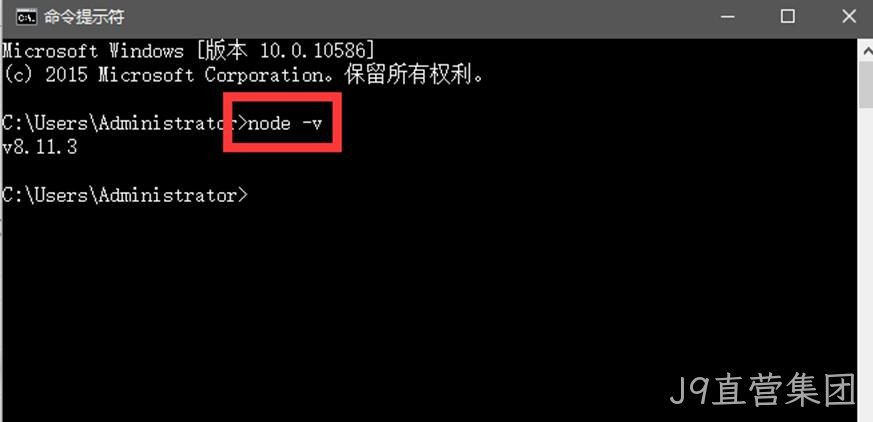 CMD命令