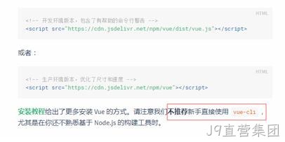 按照CDN