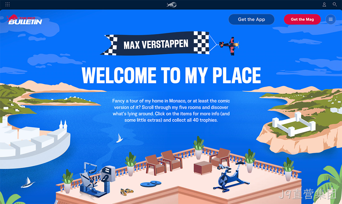 网站设计7