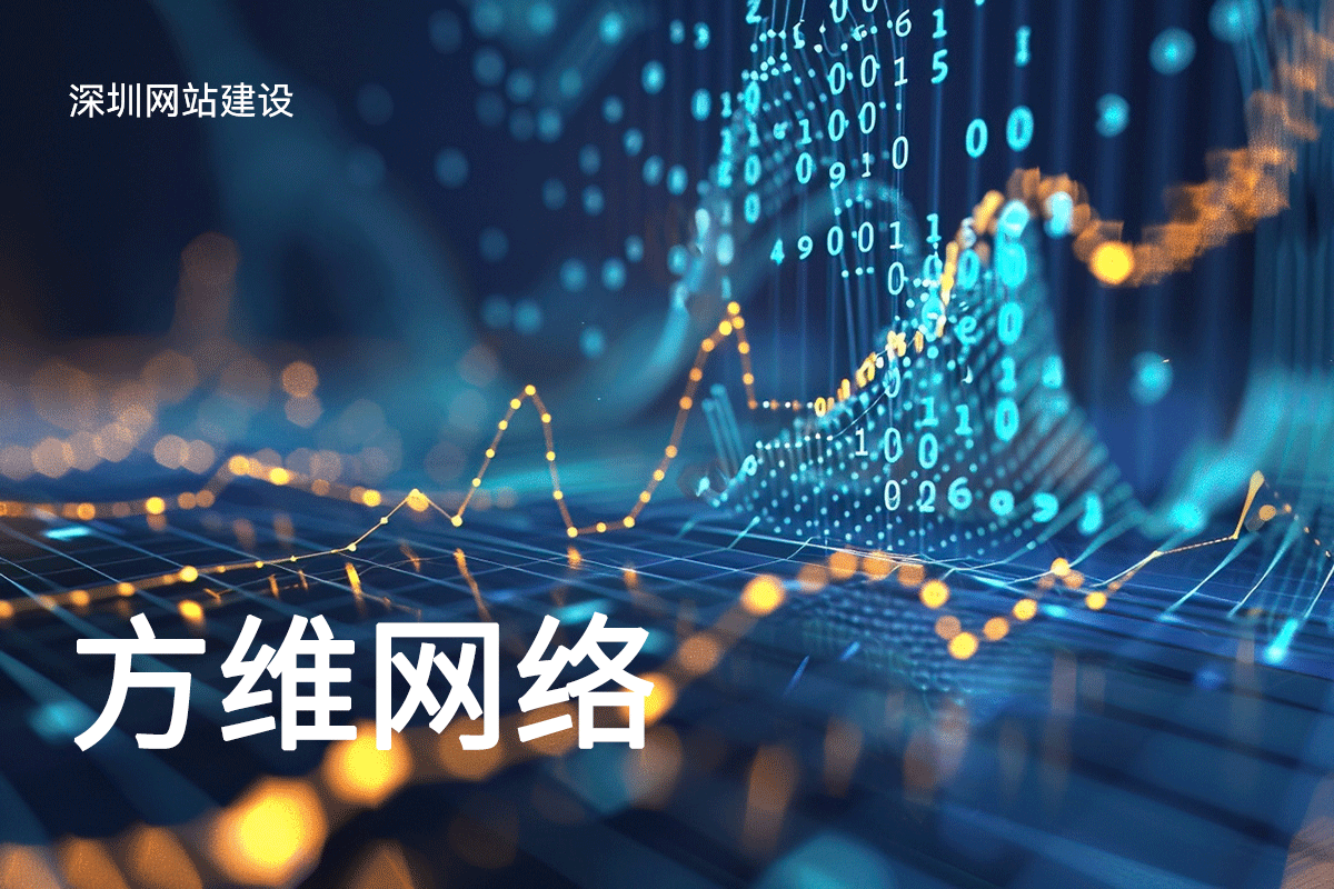J9直营集团