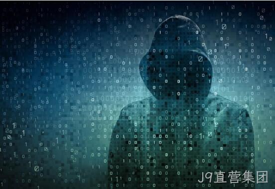 网络