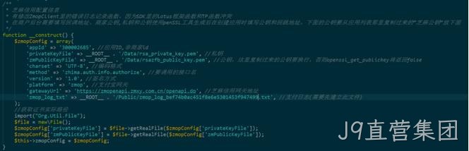 网站制作代码1