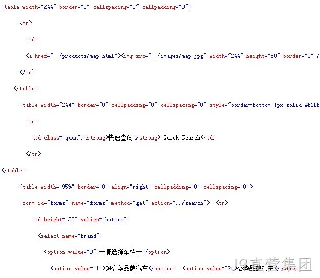 J9直营集团案例代码