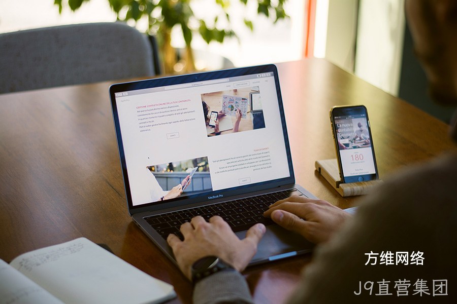 J9直营集团签约东洋通信中日英版本企业网站建设