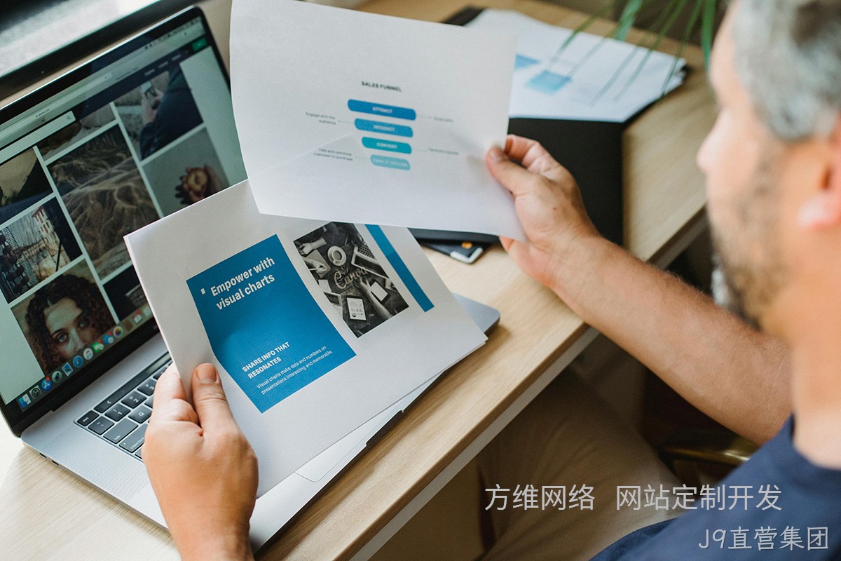 J9直营集团:小程序开发如何为企业打造专属数字利器